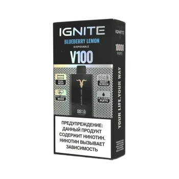 Эл. сиг. IGNITE V 100 10000 Blueberry Lemon / Черника лимон 2 %
