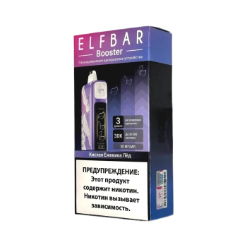 Эл. пароген. ELFBAR 30000 Кислая ежевика лёд (рег-ка крепости)
