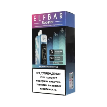 Эл. пароген. ELFBAR 30000 Черника малина лёд (рег-ка крепости)