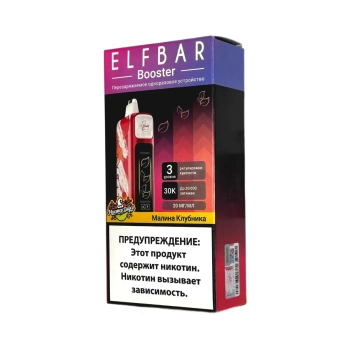 Эл. пароген. ELFBAR 30000 Малина клубника (рег-ка крепости)