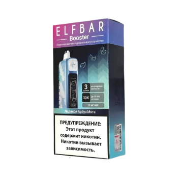 Эл. пароген. ELFBAR 30000 Ледяной арбуз (рег-ка крепости)