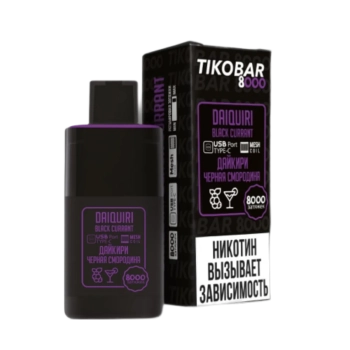 Эл. сиг. TIKOBAR 8000 Daiquiri Black Currant (Дайкири Черная Смородина)  2 %