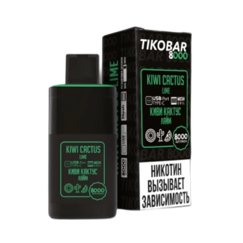 Эл. сиг. TIKOBAR 8000 Kiwi Cactus Lime (Киви Кактус Лайм)  2 %