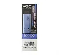 Эл. сиг. HQD ULTIMA PRO 10000 Малина - арбуз 9 мл.