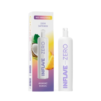 Эл. сиг. INFLAVE ZERO 2200 Ананас Кокос 0 %