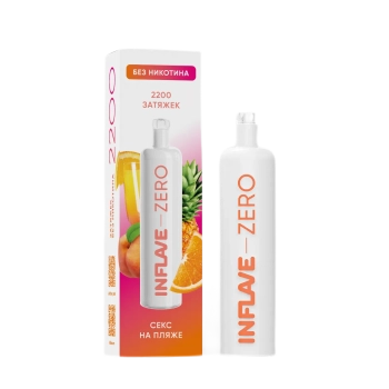 Эл. сиг. INFLAVE ZERO 2200 Секс на пляже 0 %