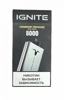 Эл. сиг. IGNITE V 80 8000 Strawberry Cheesecake  2 %