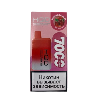 HQD Cuvie BAR Вишня со льдом (7000 затяжек) МРК