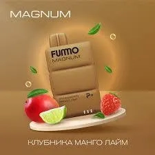 FUMMO MAGNUM Клубника манго лайм (7500 затяжек) МРК