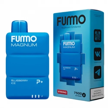 Эл. сиг. FUMMO MAGNUM 7500 Ледяная голубика 2 %