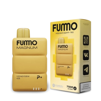 Эл. сиг. FUMMO MAGNUM 7500 Медовая дыня лед 2 %