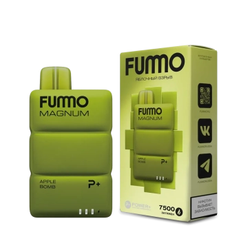 Эл. сиг. FUMMO MAGNUM 7500 Яблочный взрыв 2 %