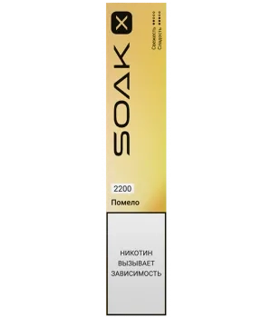 Эл. сиг. SOAK X Black 2200 Pomelo / Помело 2 %