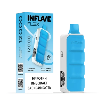 Эл. сиг. INFLAVE FLEX 12000 Чистый 2%