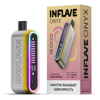 Эл. сиг. INFLAVE ONYX 18000 Арбуз лайм 2%