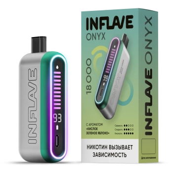 Эл. сиг. INFLAVE ONYX 18000 Кислое зеленое яблоко 2%