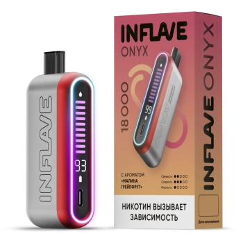Эл. сиг. INFLAVE ONYX 18000 Малина грейпфрут 2%