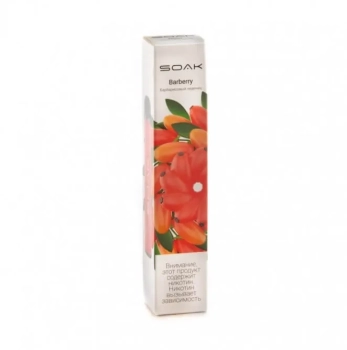 Эл. сиг. SOAK X ZERO WHITE 2200 Barberry/ Барбарис 0 %