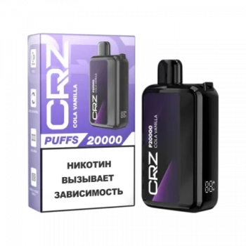 Эл. сиг. CRZ 20000 Cola Vanilla / Ванильная кола 2%