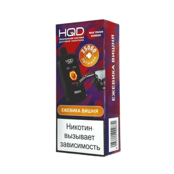 Эл. сиг. HQD NEO X РФ (25000) Ежевика вишня 4 мл