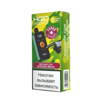 Эл. сиг. HQD NEO X РФ (25000) Кислый сок зеленых яблок 4 мл