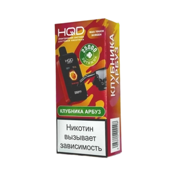 Эл. сиг. HQD NEO X РФ (25000) Клубника арбуз 4 мл