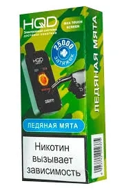 Эл. сиг. HQD NEO X РФ (25000) Ледяная мята 4 мл