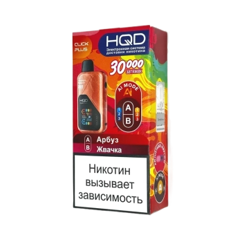 Эл. сиг. HQD CLICK PLUS РФ (30000) Арбуз + Жвачка 4 мл