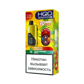 Эл. сиг. HQD CLICK PLUS РФ (30000) Лайм. газировка + Тростник. мята 4 мл