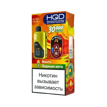 Эл. сиг. HQD CLICK PLUS РФ (30000) Манго + Ледяная мята 4 мл