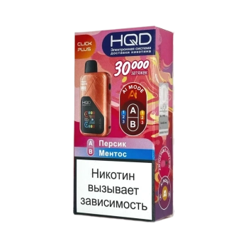 Эл. сиг. HQD CLICK PLUS РФ (30000) Персик + Ментос 4 мл