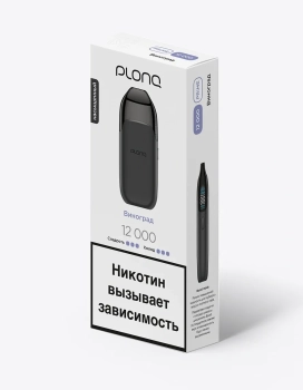 PLONQ PRIME Виноград (12000 затяжек) 20 мг