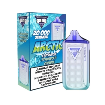 Эл. сиг. GANG ARCTIC РФ (20000) Грушевый спрайт 4 мл.