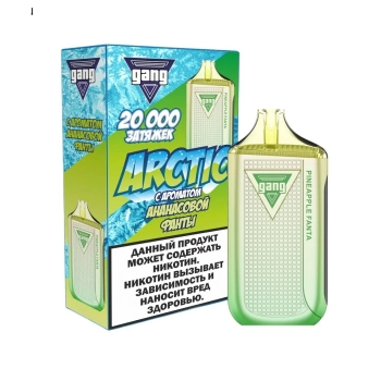 Эл. сиг. GANG ARCTIC РФ (20000) Ананасовая фанта 4 мл.