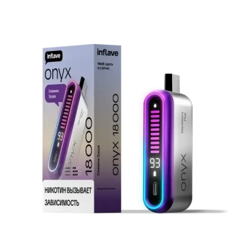 Эл. сиг. INFLAVE ONYX 18000 Ежевика груша 2%