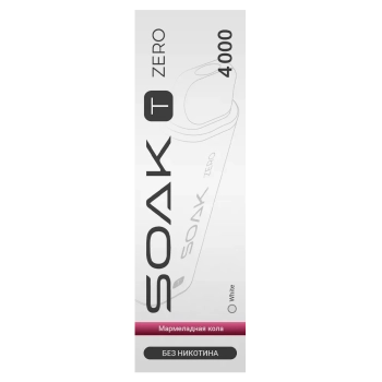 Эл. сиг. SOAK T ZERO 4000 Jello Coke (Мармеладная кола) 0%
