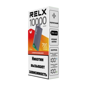 RELX NOVA AIR Клубника Арбуз (10000 затяжек)