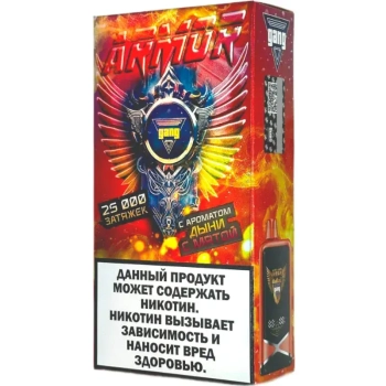 Эл. сиг. GANG ARMOR РФ (25000) Дыня с мятой 2 мл.