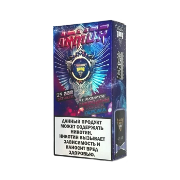Эл. сиг. GANG ARMOR РФ (25000) Смородина кокос персик 2 мл.