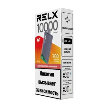 RELX NOVA AIR Клубника Малина Вишня (10000 затяжек)