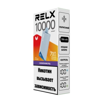 RELX NOVA AIR Микс Ягод (10000 затяжек)