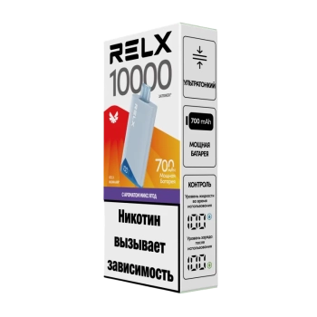 RELX NOVA AIR Морс Чёрная Смородина Ягоды (10000 затяжек)