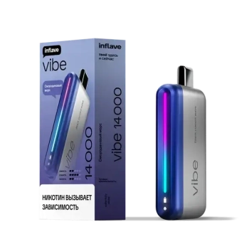 Эл. сиг. INFLAVE VIBE 14000 Смородиновый морс 2 %