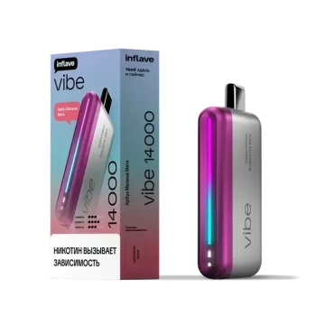 Эл. сиг. INFLAVE VIBE 14000 Арбуз малина мята 2 %