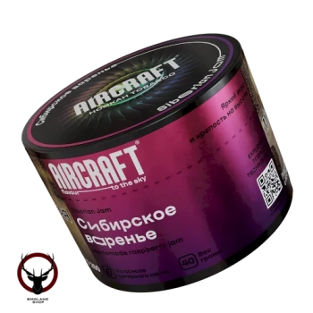 Aircraft Siberian Jam (Сибирское варенье) 40 г