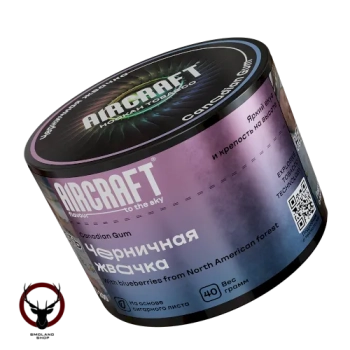 Aircraft Canadian Gum (Черничная жвачка) 40 г