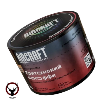 Aircraft British Banoffee (Британский баноффи) 40 г