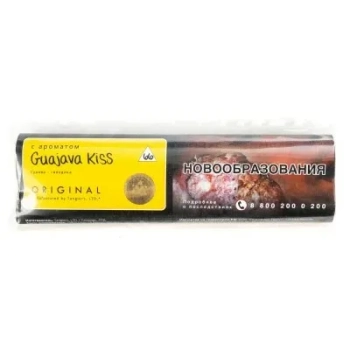 Табак Tangiers Noir Original – Guajava Kiss 250 гр.