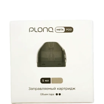 Картридж Plonq Meta Open TOP-filling POD 5 мл, 1 шт. 0,4 Ом