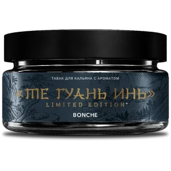 Bonche с ароматом Чай Те Гуань Инь , 120гр.